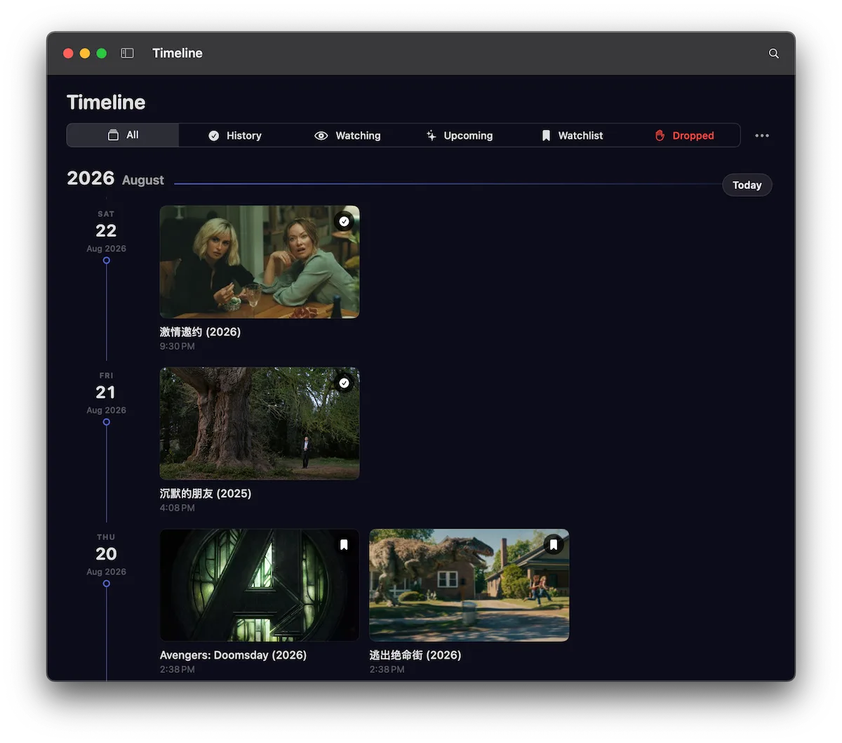 Mydea discovery interface preview